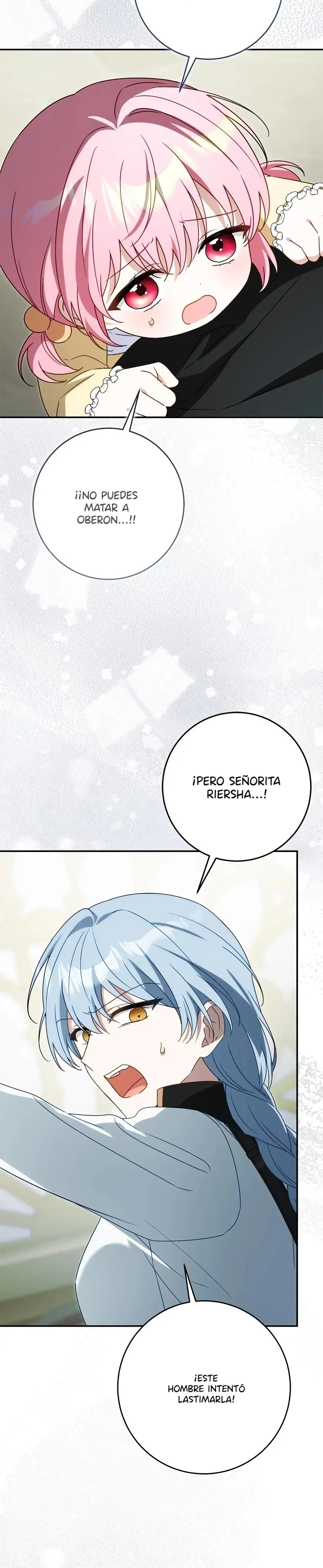 A salvo gracias a la Dama Pequeña e Indefensa capítulo 25, página 6