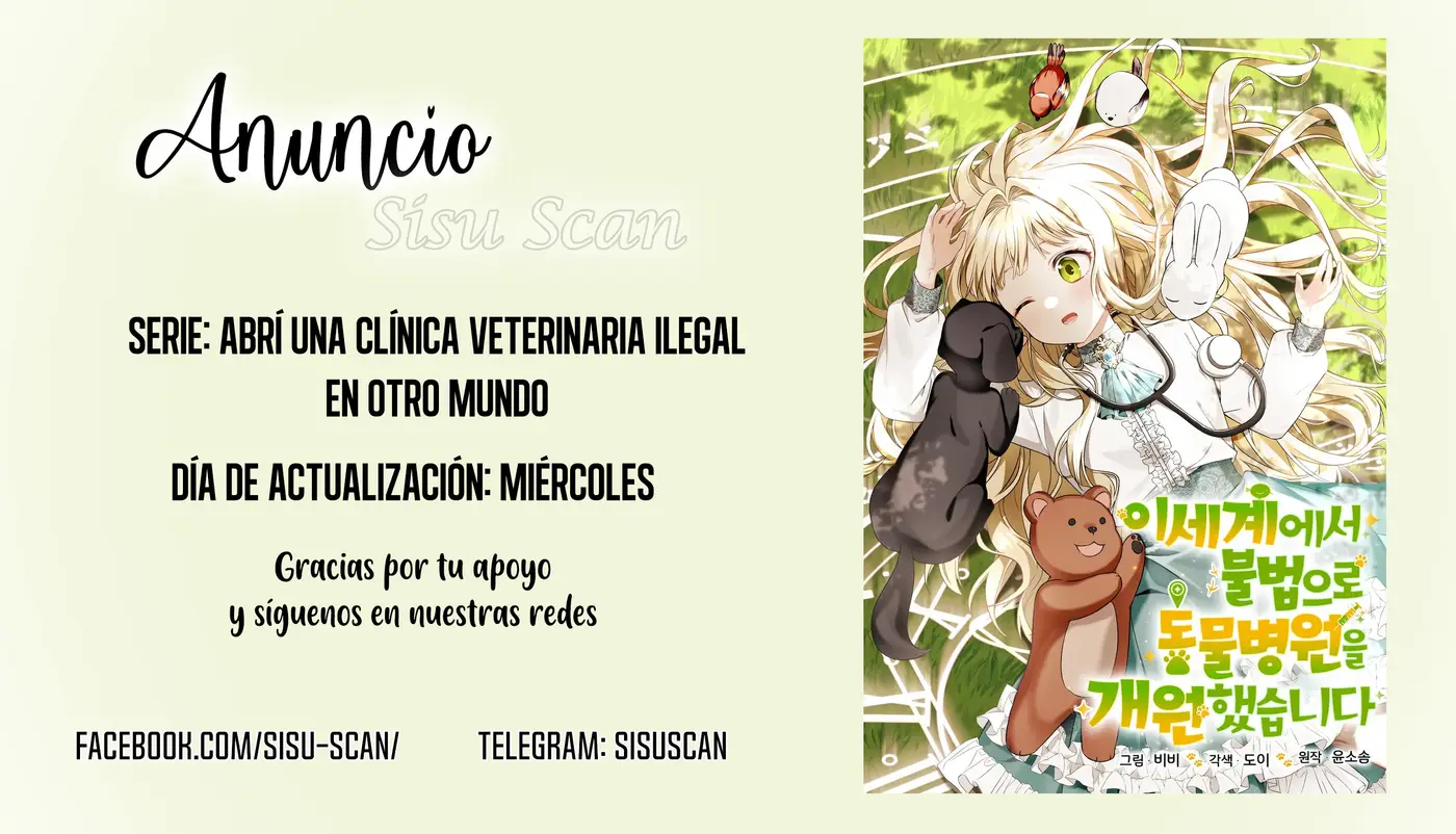 Abrí una clínica veterinaria ilegal en otro mundo capítulo 16.1, página 1