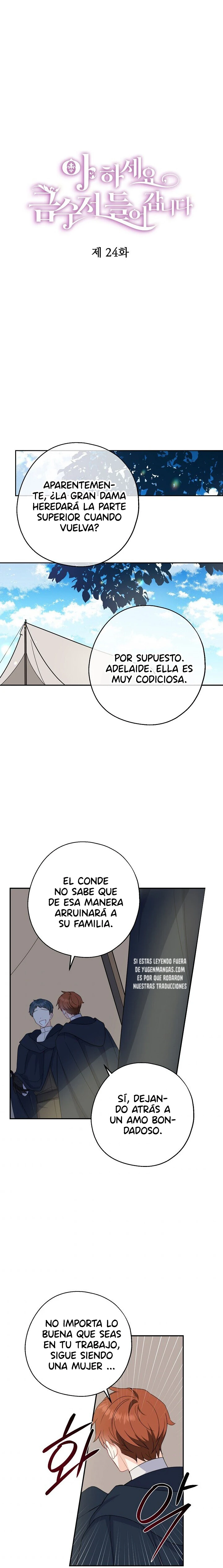 Abre La Boca, Una Cuchara De Oro Esta Entrando capítulo 24, página 8