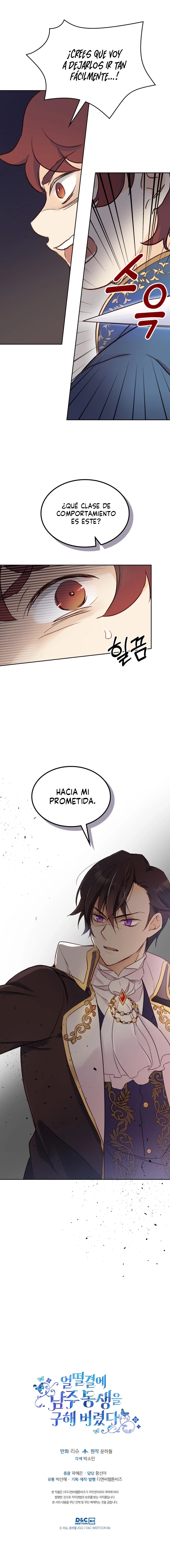 Accidentalmente Salvé al Hermano del Protagonista Masculino capítulo 6, página 11