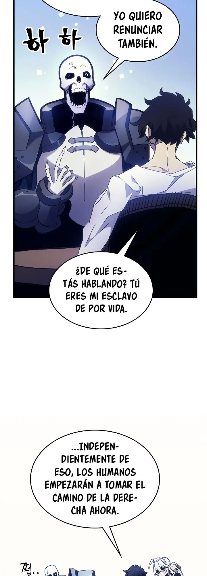 Actuando como un jefe final pero soy demasiado vago para ello capítulo 1, página 45