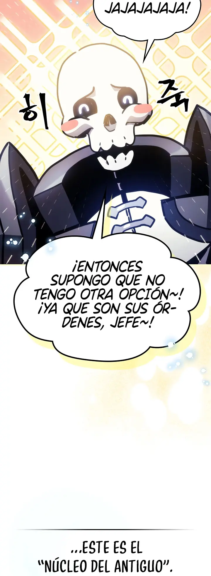 Actuando como un jefe final pero soy demasiado vago para ello capítulo 1, página 68