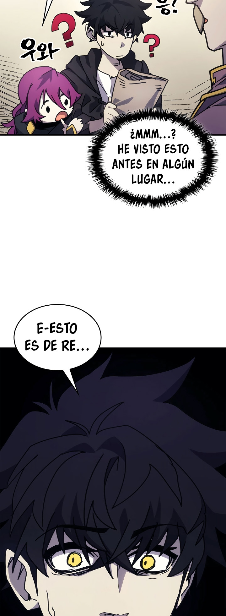 Actuando como un jefe final pero soy demasiado vago para ello capítulo 10, página 46
