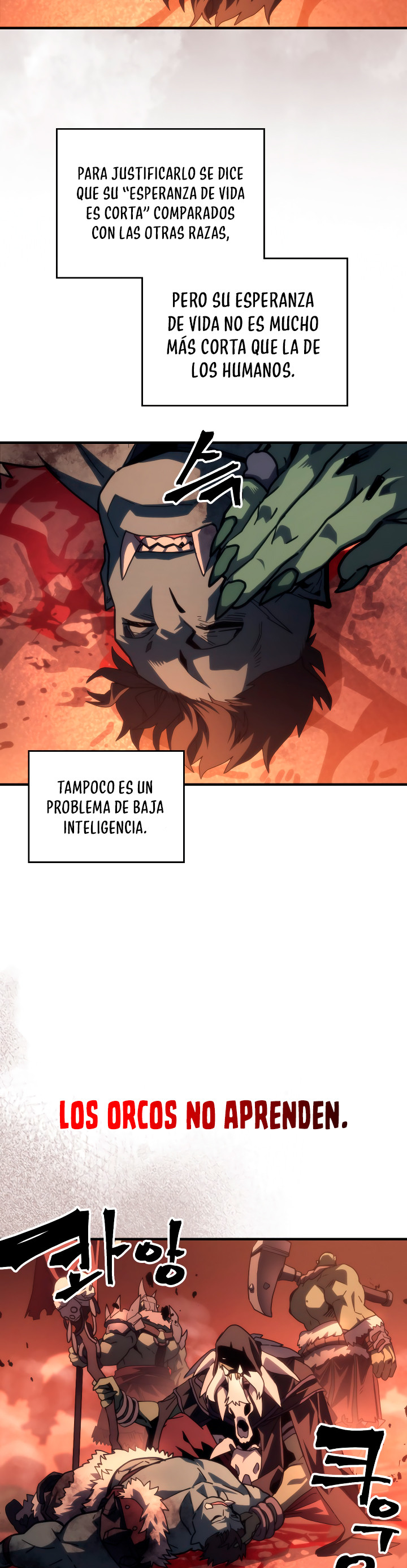 Actuando como un jefe final pero soy demasiado vago para ello capítulo 100, página 5
