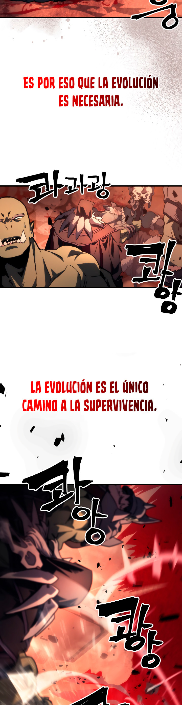 Actuando como un jefe final pero soy demasiado vago para ello capítulo 100, página 6