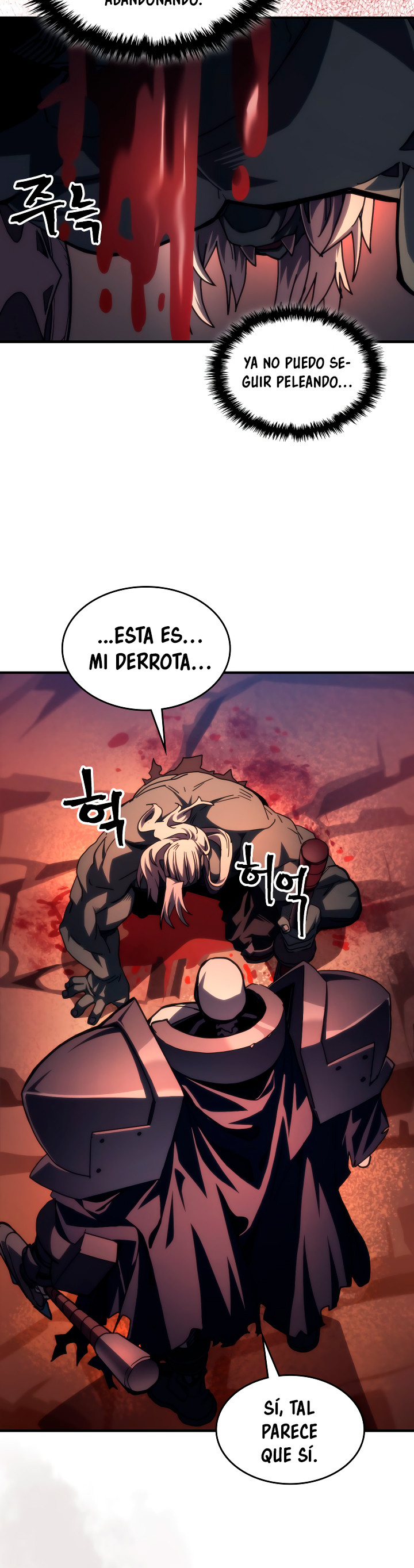 Actuando como un jefe final pero soy demasiado vago para ello capítulo 101, página 4