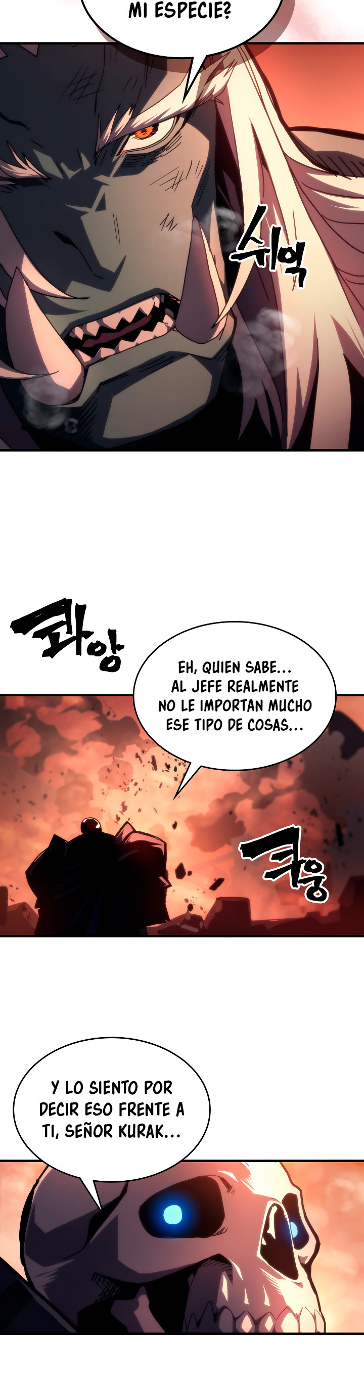 Actuando como un jefe final pero soy demasiado vago para ello capítulo 101, página 7