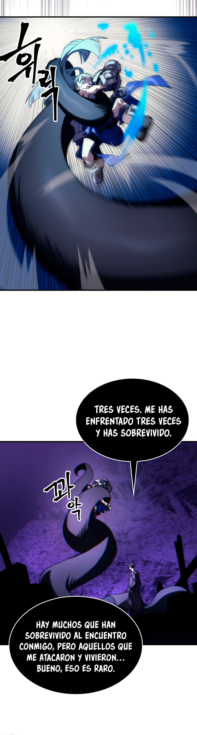 Actuando como un jefe final pero soy demasiado vago para ello capítulo 102, página 22