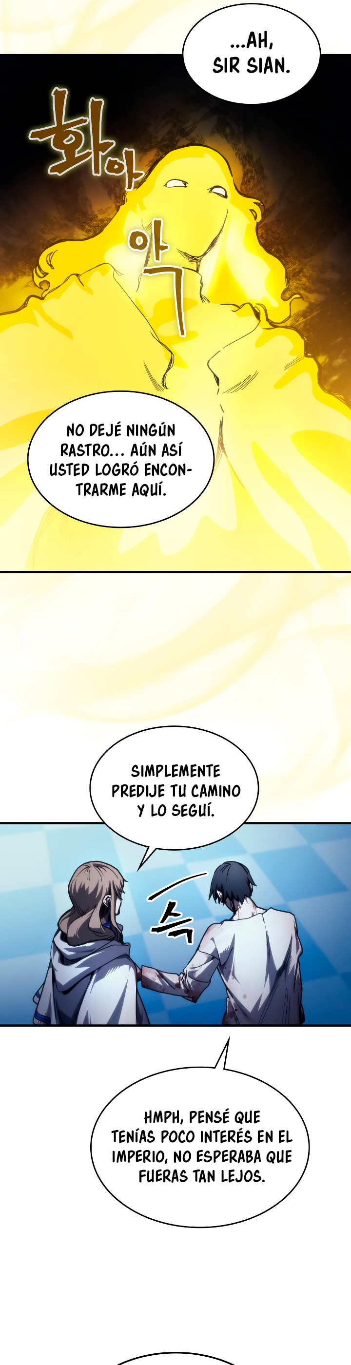 Actuando como un jefe final pero soy demasiado vago para ello capítulo 103, página 5