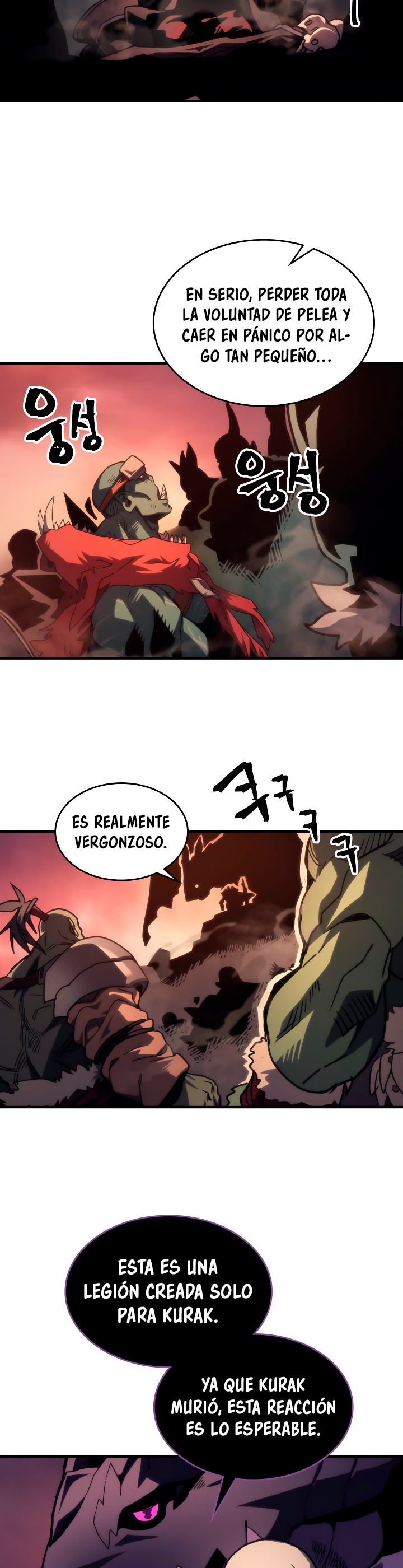 Actuando como un jefe final pero soy demasiado vago para ello capítulo 103, página 28