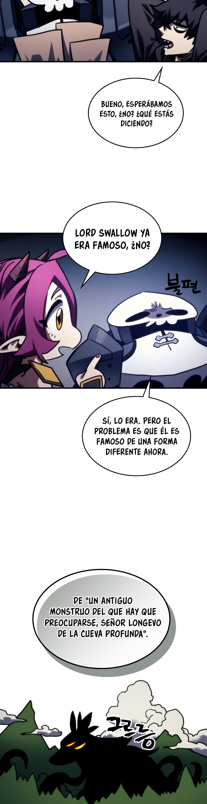 Actuando como un jefe final pero soy demasiado vago para ello capítulo 104, página 6
