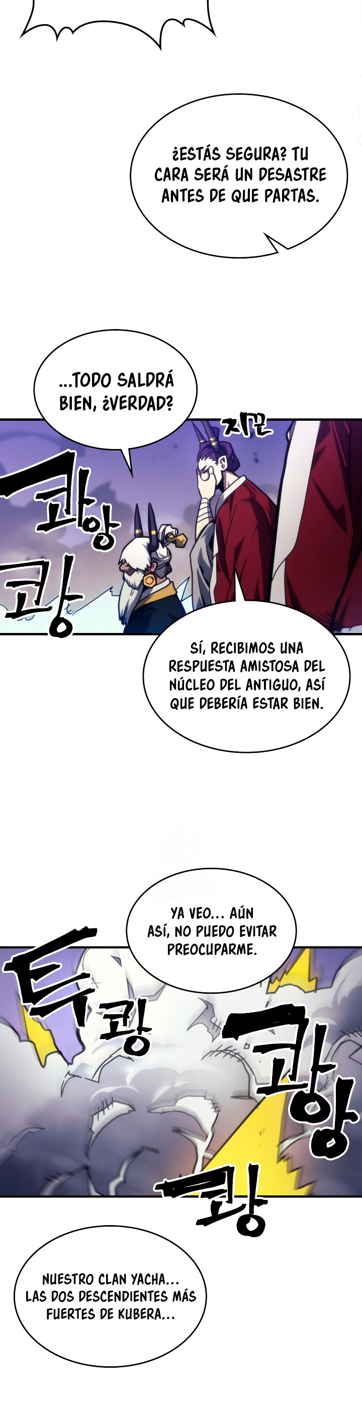 Actuando como un jefe final pero soy demasiado vago para ello capítulo 104, página 25