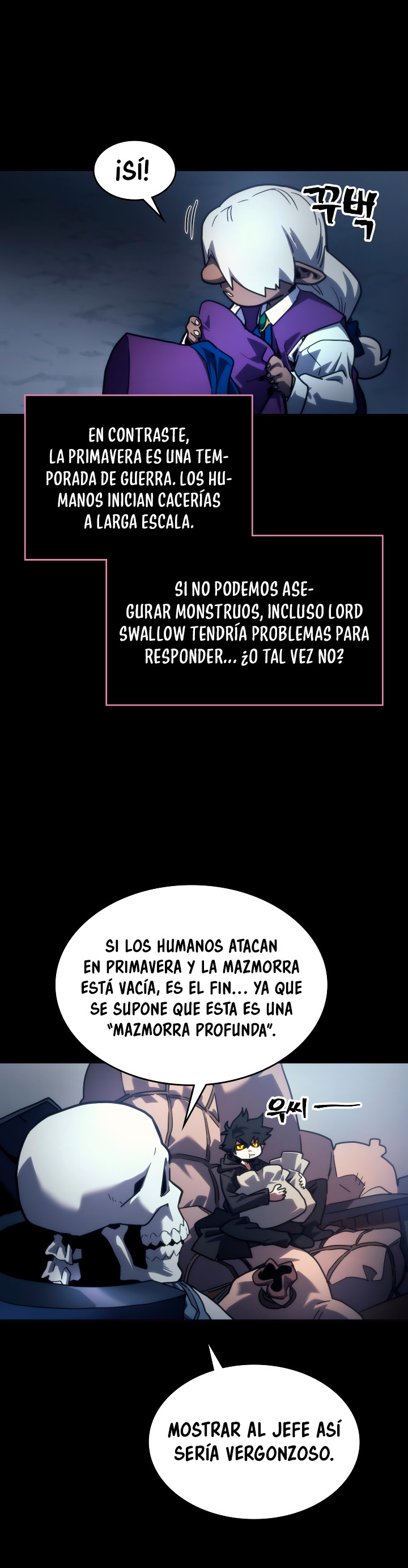 Actuando como un jefe final pero soy demasiado vago para ello capítulo 105, página 11