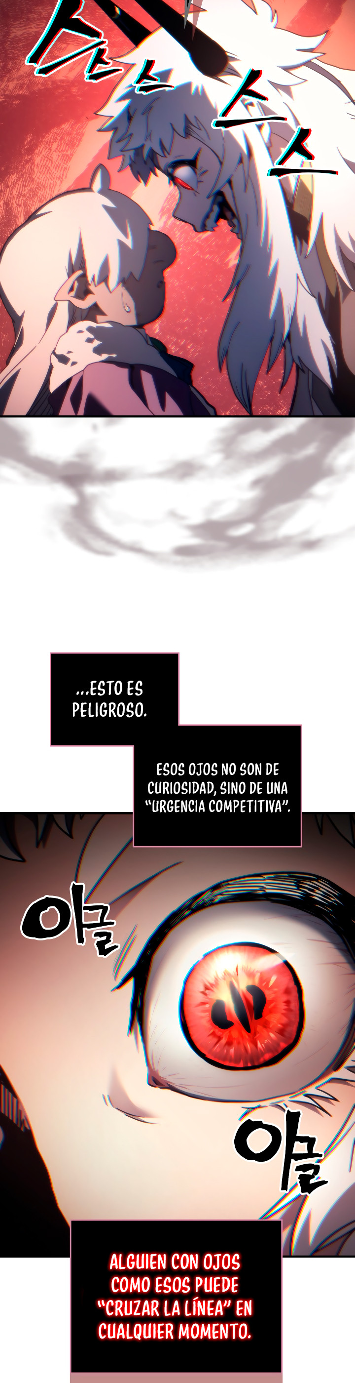 Actuando como un jefe final pero soy demasiado vago para ello capítulo 105, página 26
