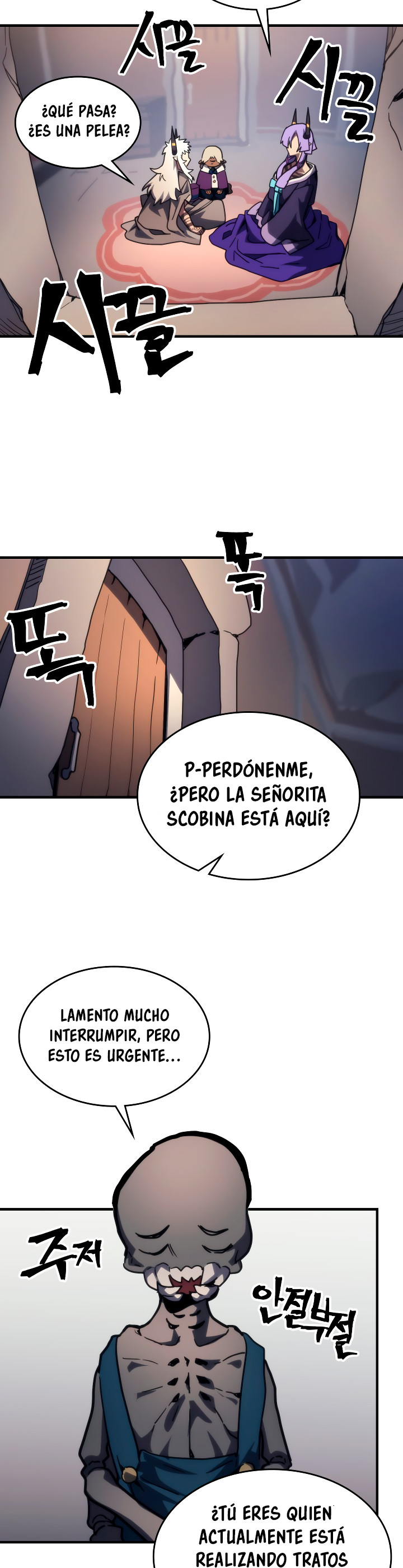 Actuando como un jefe final pero soy demasiado vago para ello capítulo 105, página 28