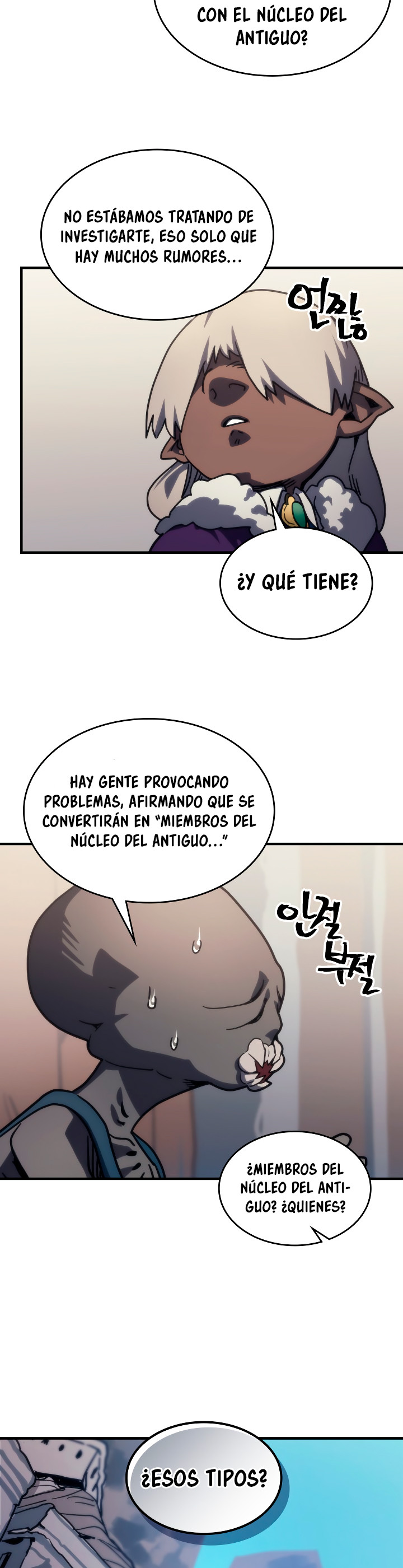 Actuando como un jefe final pero soy demasiado vago para ello capítulo 105, página 29