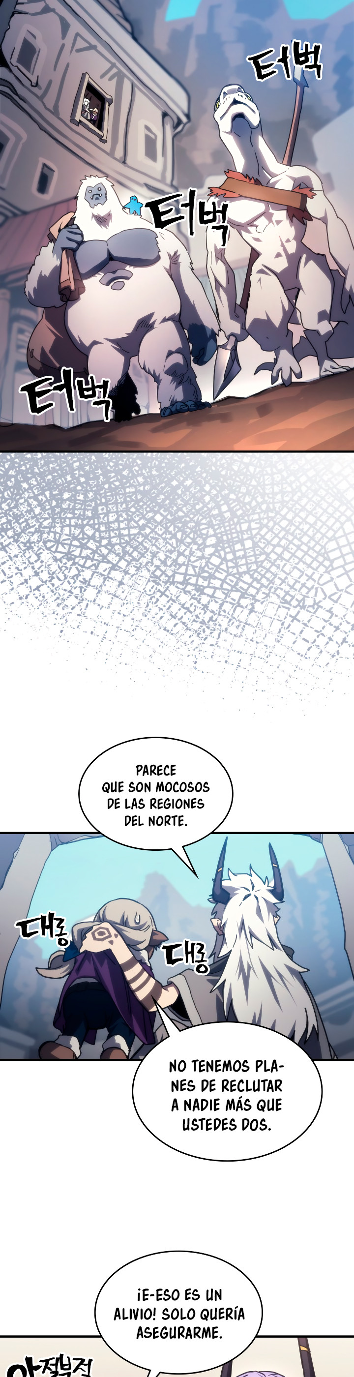 Actuando como un jefe final pero soy demasiado vago para ello capítulo 105, página 30