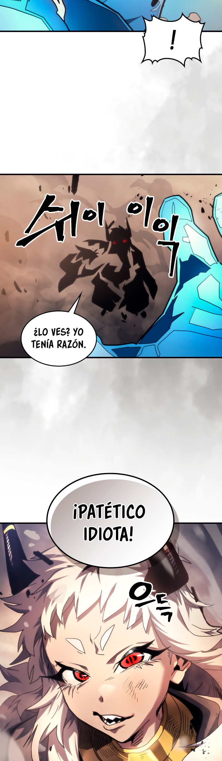 Actuando como un jefe final pero soy demasiado vago para ello capítulo 105, página 41