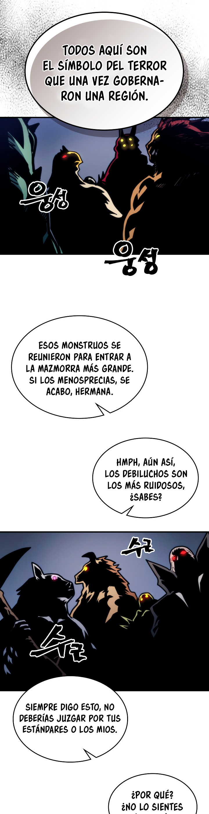 Actuando como un jefe final pero soy demasiado vago para ello capítulo 106, página 24