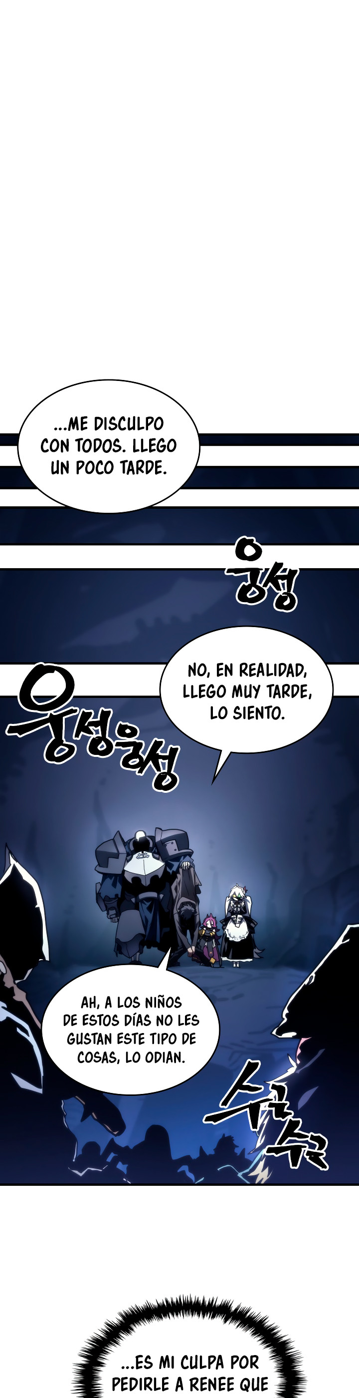 Actuando como un jefe final pero soy demasiado vago para ello capítulo 106, página 31