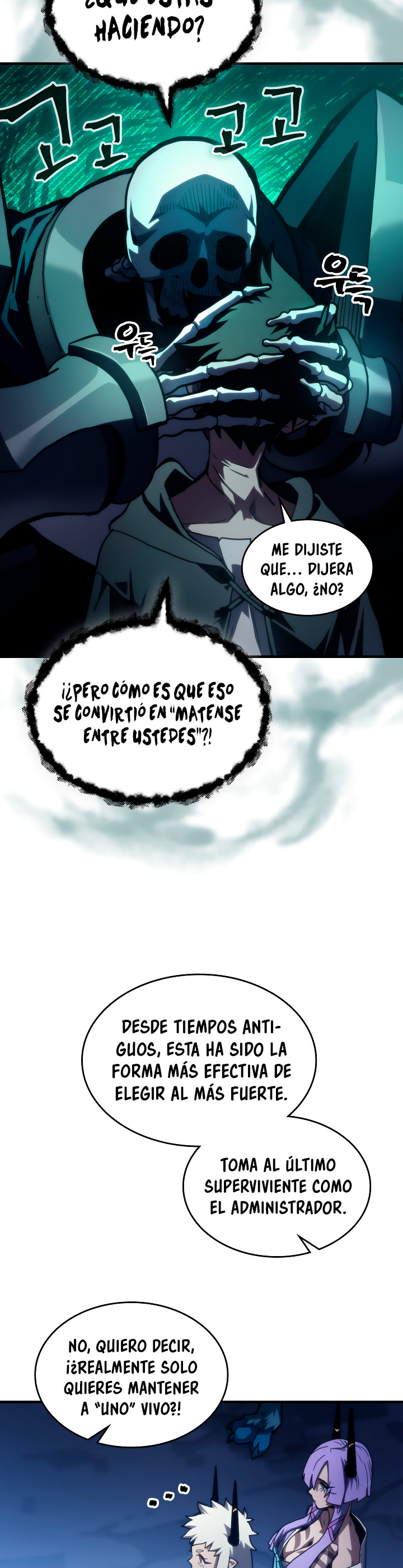 Actuando como un jefe final pero soy demasiado vago para ello capítulo 107, página 9