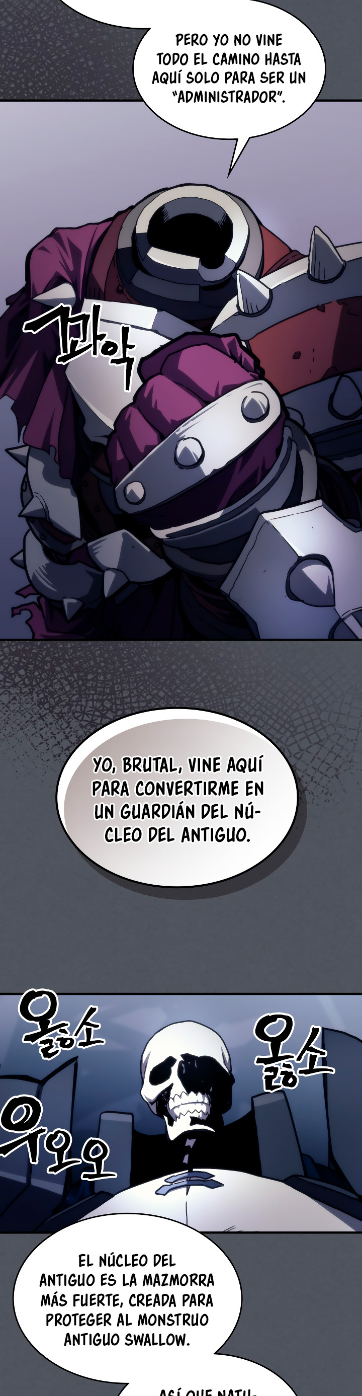 Actuando como un jefe final pero soy demasiado vago para ello capítulo 107, página 21