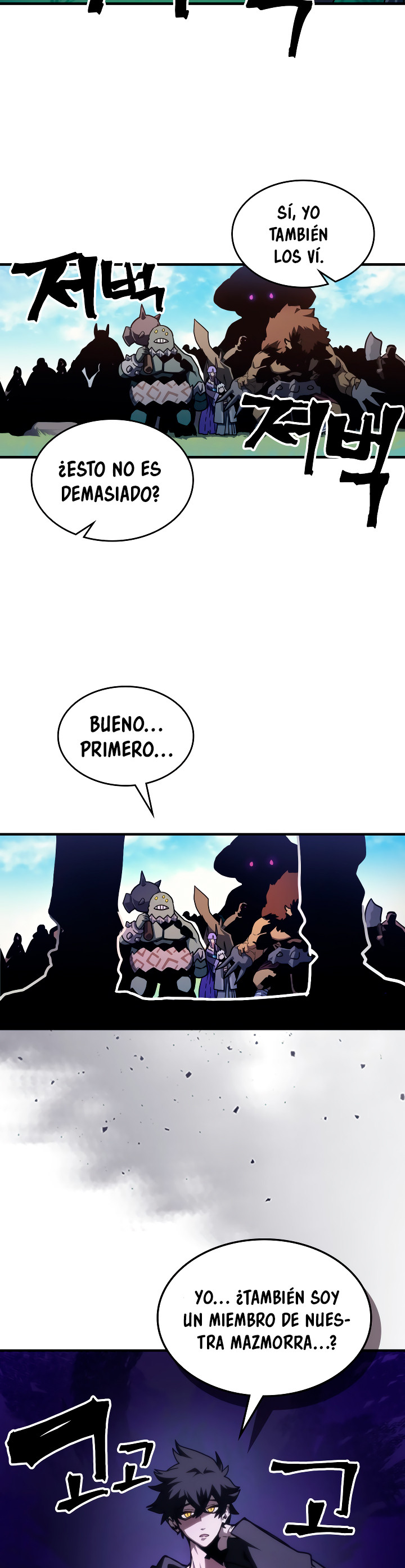 Actuando como un jefe final pero soy demasiado vago para ello capítulo 107, página 27