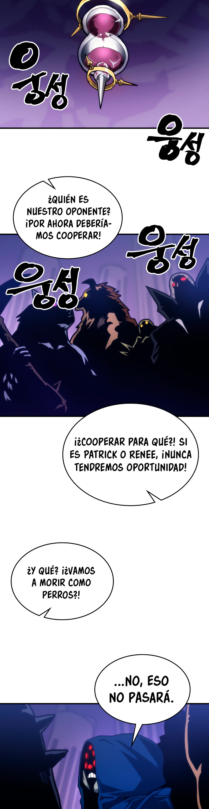 Actuando como un jefe final pero soy demasiado vago para ello capítulo 107, página 29