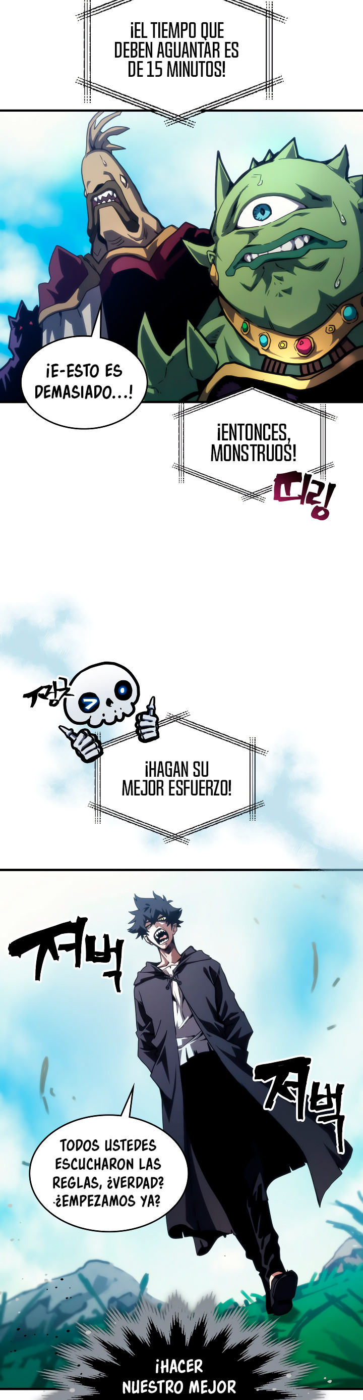 Actuando como un jefe final pero soy demasiado vago para ello capítulo 108, página 4