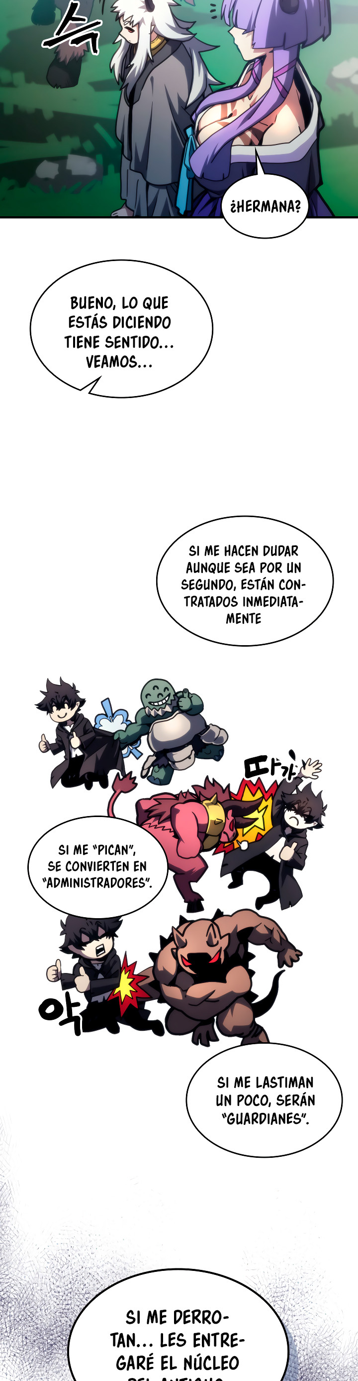 Actuando como un jefe final pero soy demasiado vago para ello capítulo 108, página 8