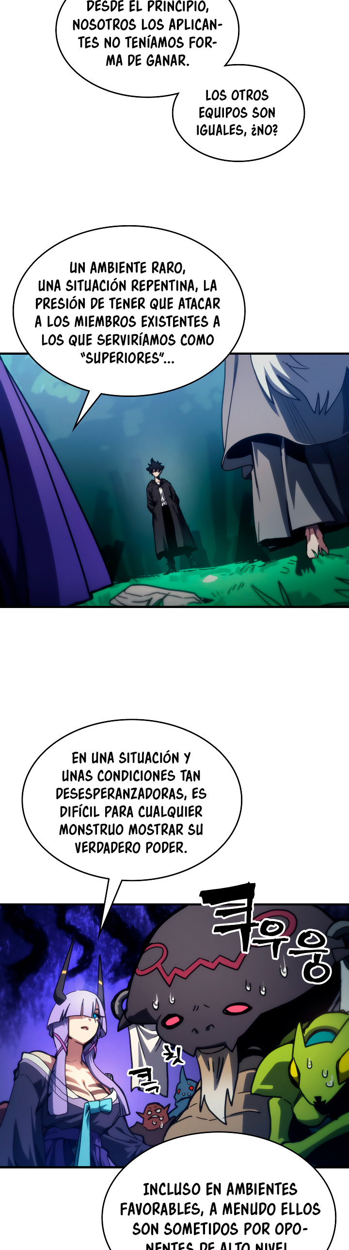 Actuando como un jefe final pero soy demasiado vago para ello capítulo 108, página 15