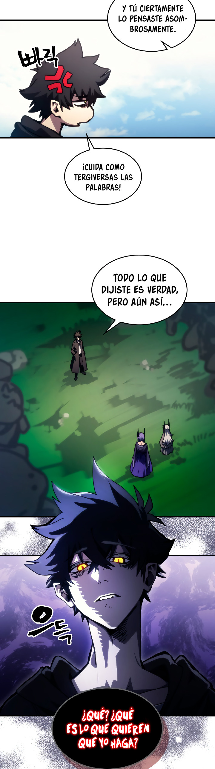 Actuando como un jefe final pero soy demasiado vago para ello capítulo 108, página 18