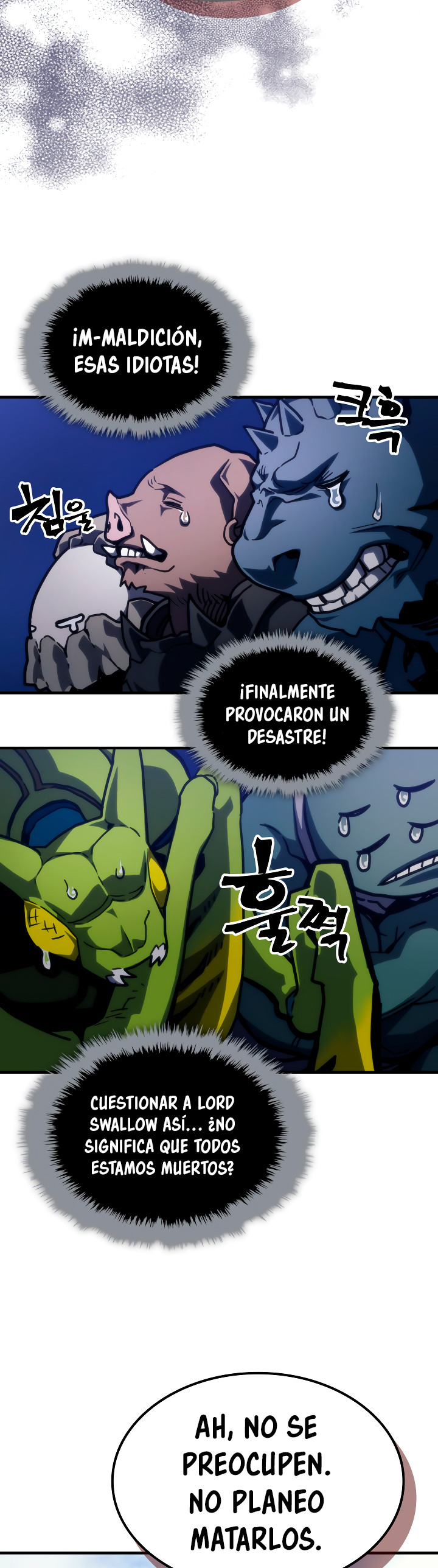 Actuando como un jefe final pero soy demasiado vago para ello capítulo 108, página 19