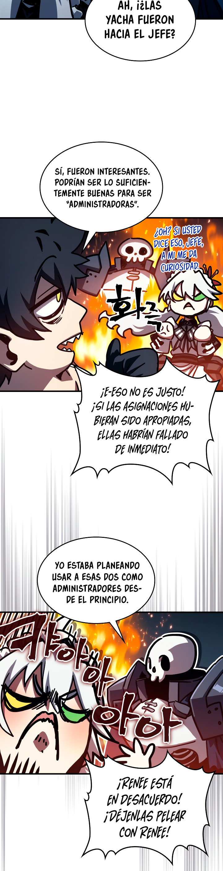 Actuando como un jefe final pero soy demasiado vago para ello capítulo 108, página 27