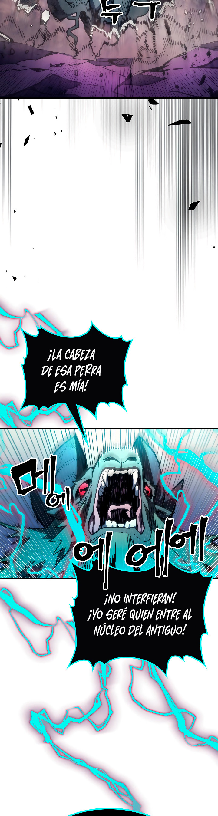 Actuando como un jefe final pero soy demasiado vago para ello capítulo 109, página 15