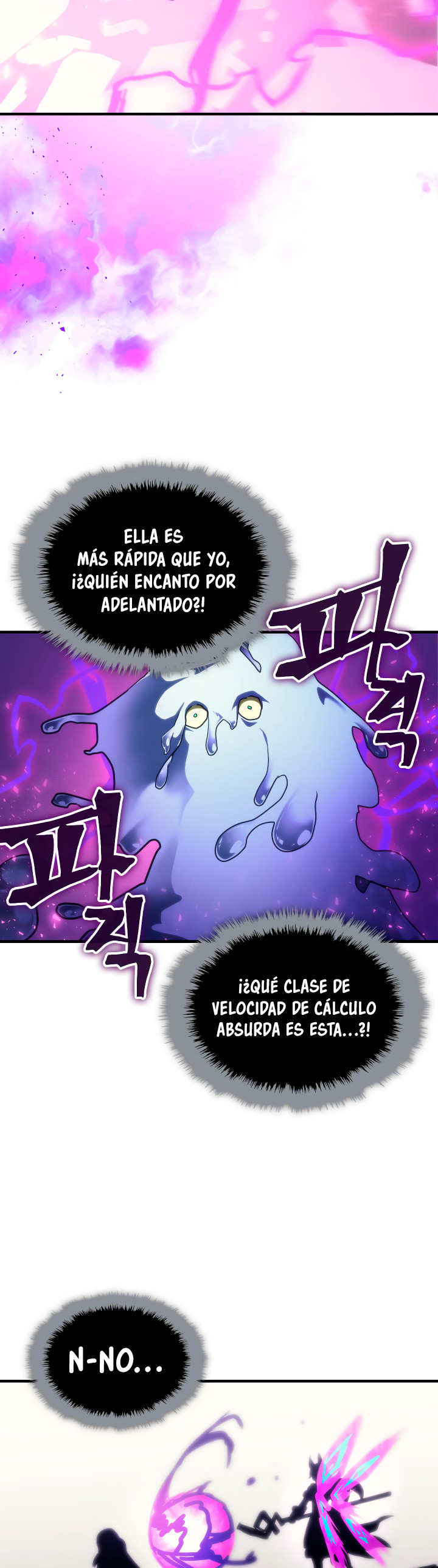 Actuando como un jefe final pero soy demasiado vago para ello capítulo 109, página 27