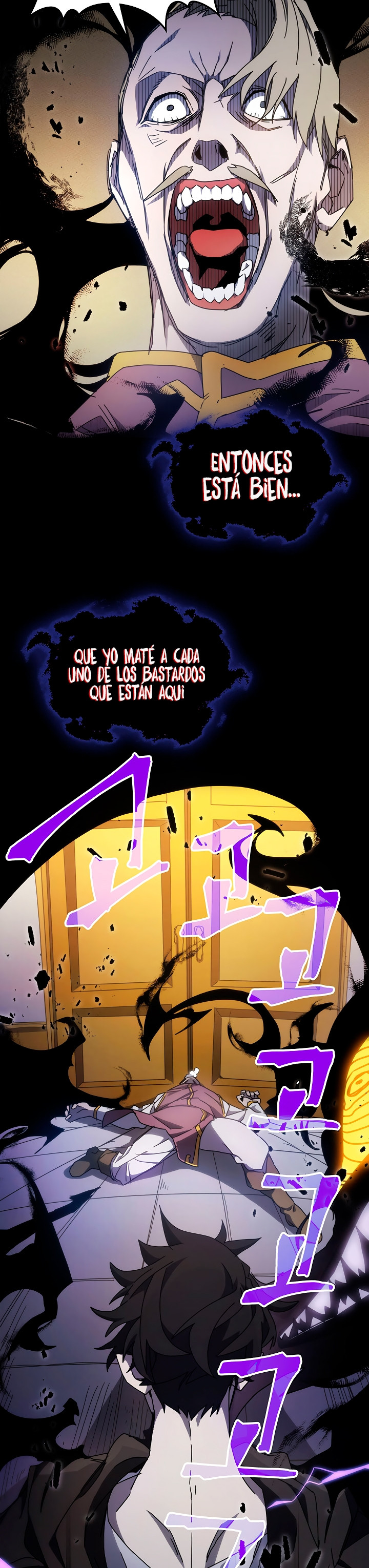 Actuando como un jefe final pero soy demasiado vago para ello capítulo 11, página 3