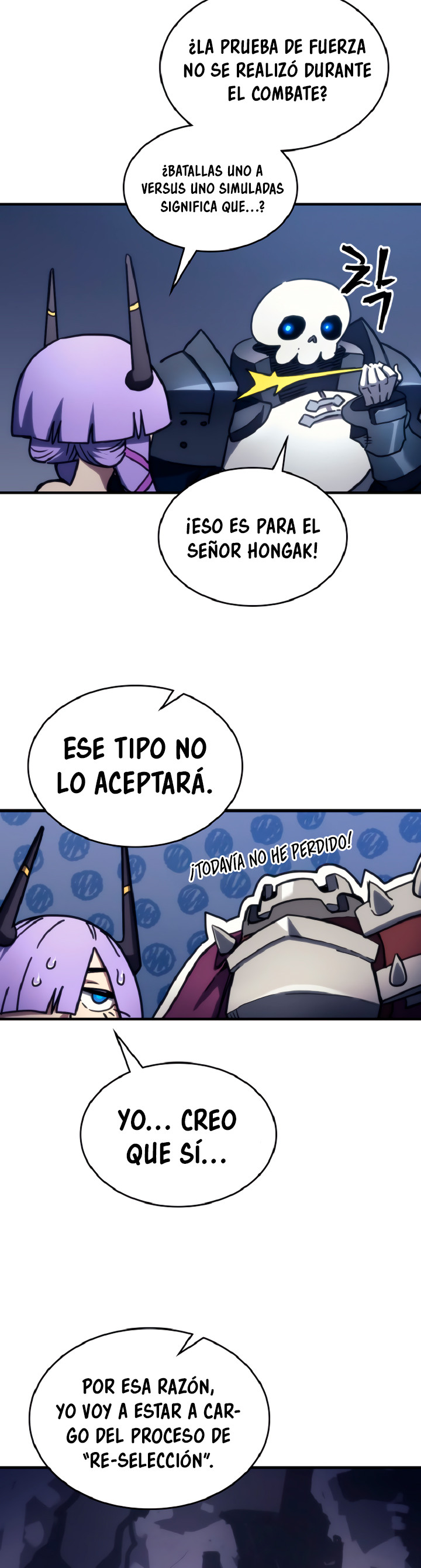 Actuando como un jefe final pero soy demasiado vago para ello capítulo 110, página 21