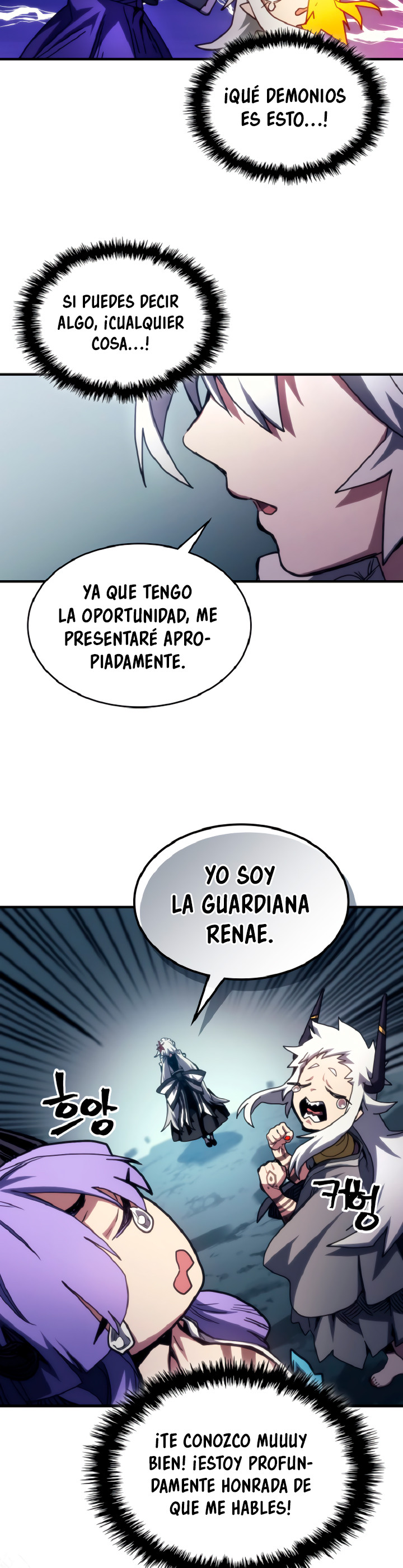 Actuando como un jefe final pero soy demasiado vago para ello capítulo 110, página 27