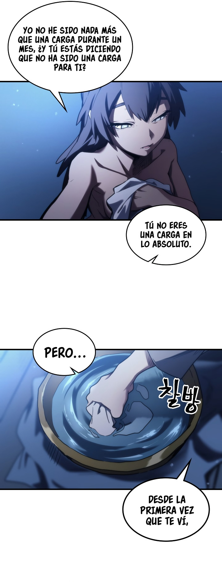 Actuando como un jefe final pero soy demasiado vago para ello capítulo 112, página 12