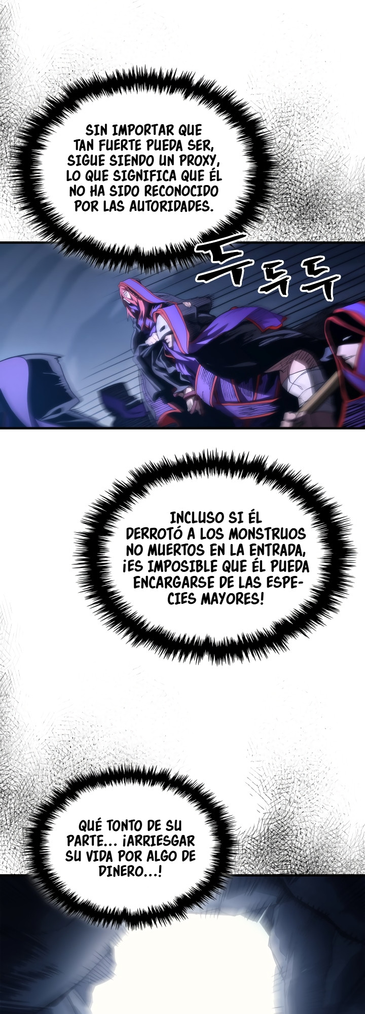 Actuando como un jefe final pero soy demasiado vago para ello capítulo 112, página 41