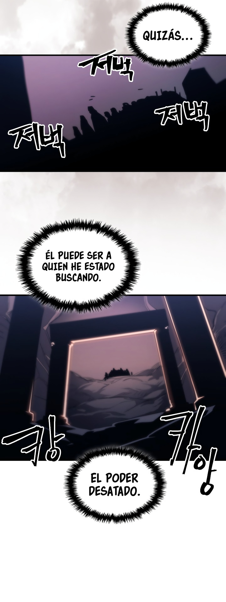 Actuando como un jefe final pero soy demasiado vago para ello capítulo 112, página 47