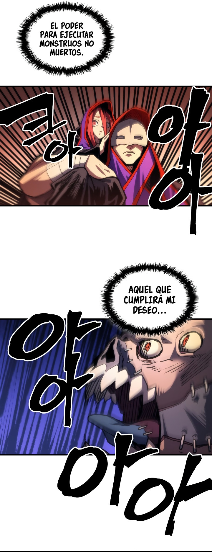 Actuando como un jefe final pero soy demasiado vago para ello capítulo 112, página 48
