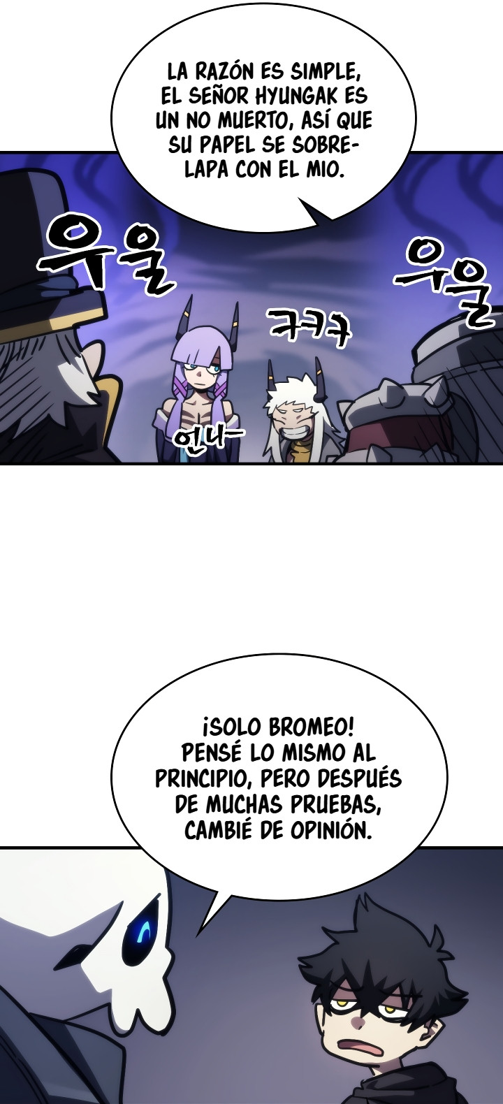 Actuando como un jefe final pero soy demasiado vago para ello capítulo 113, página 26
