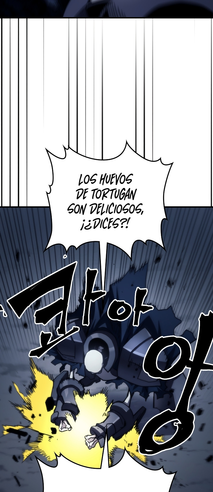 Actuando como un jefe final pero soy demasiado vago para ello capítulo 114, página 16