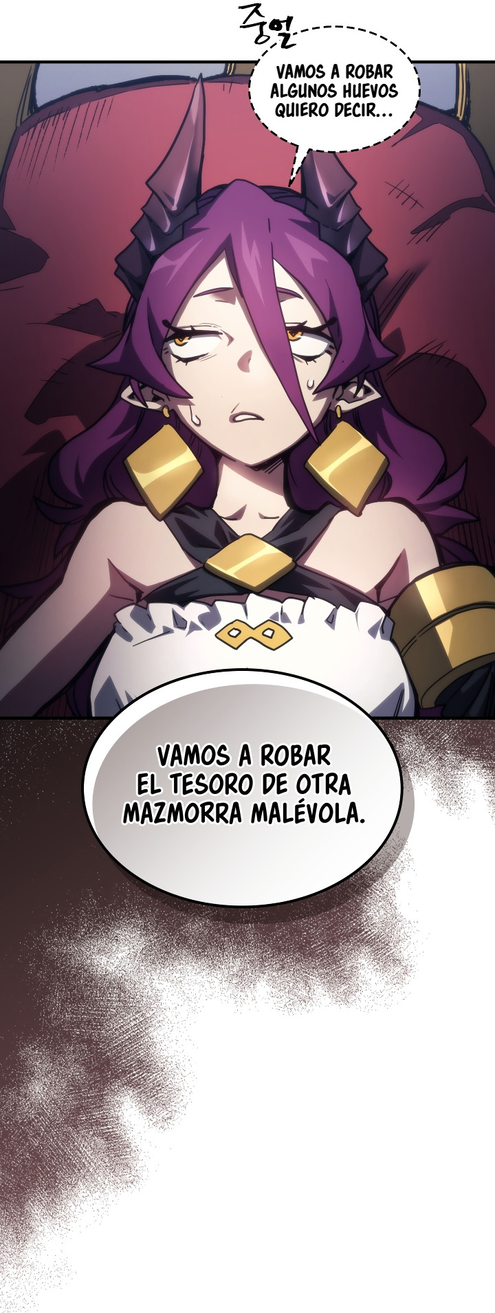 Actuando como un jefe final pero soy demasiado vago para ello capítulo 114, página 34