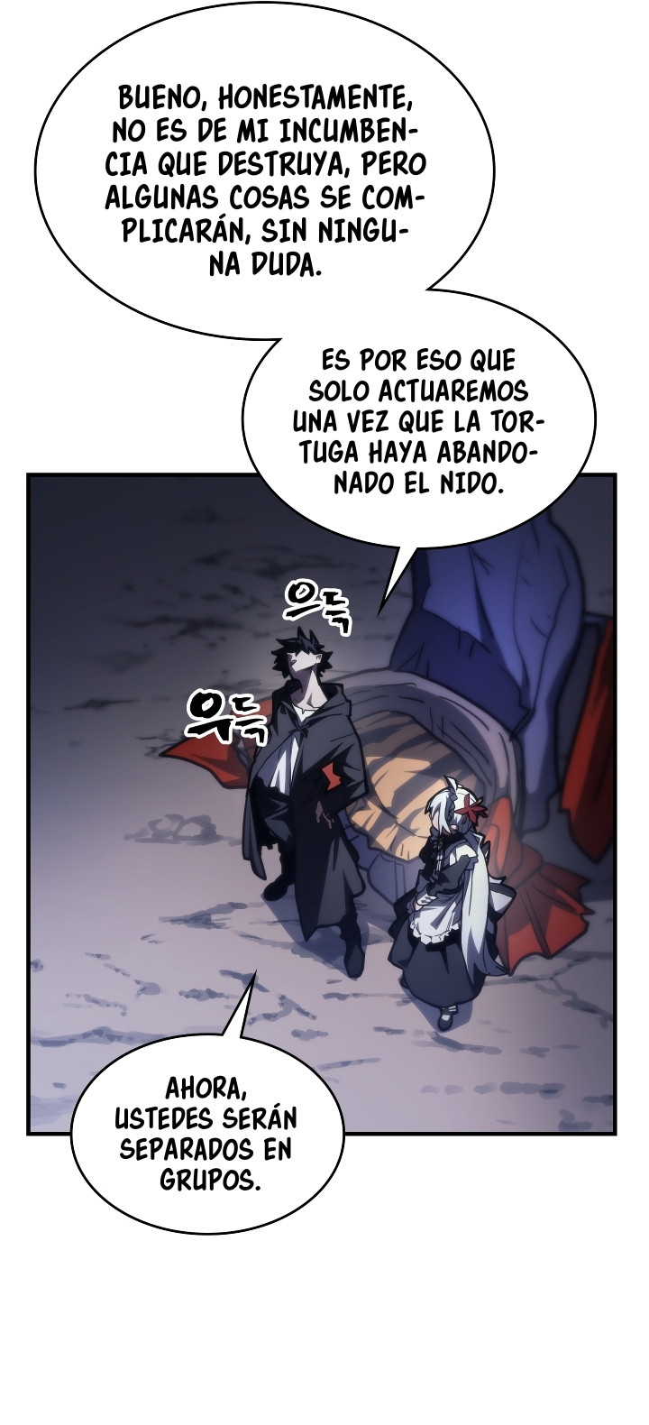 Actuando como un jefe final pero soy demasiado vago para ello capítulo 115, página 15