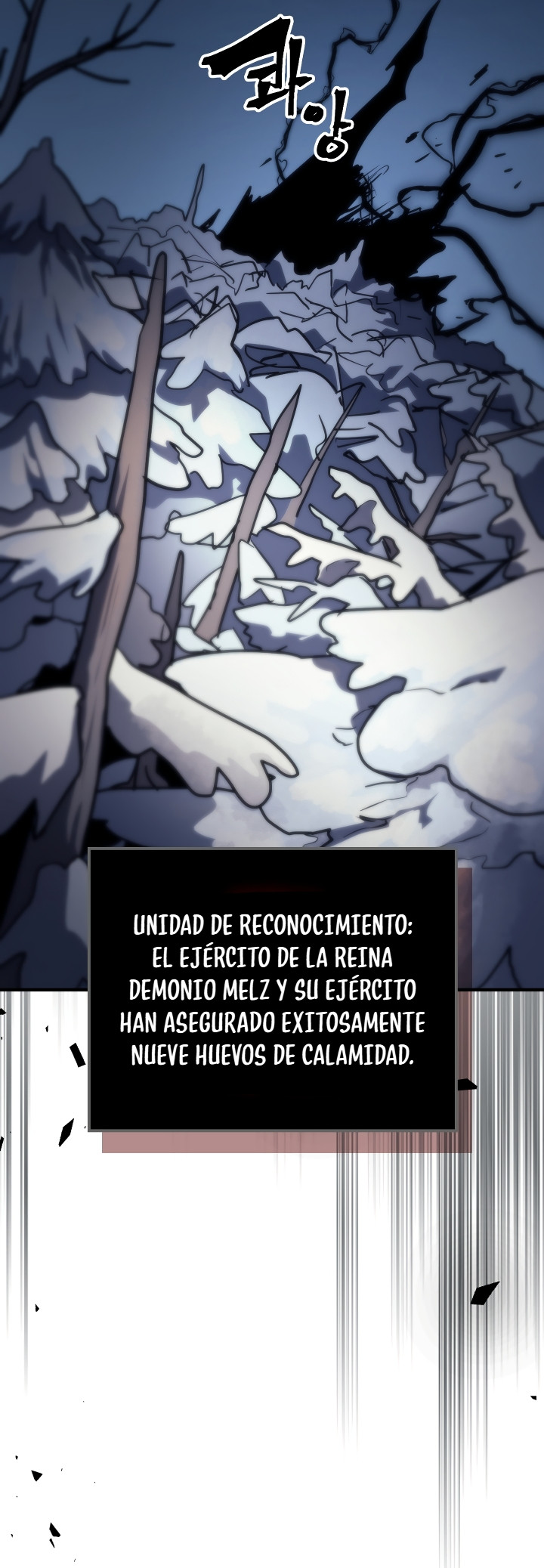 Actuando como un jefe final pero soy demasiado vago para ello capítulo 115, página 66