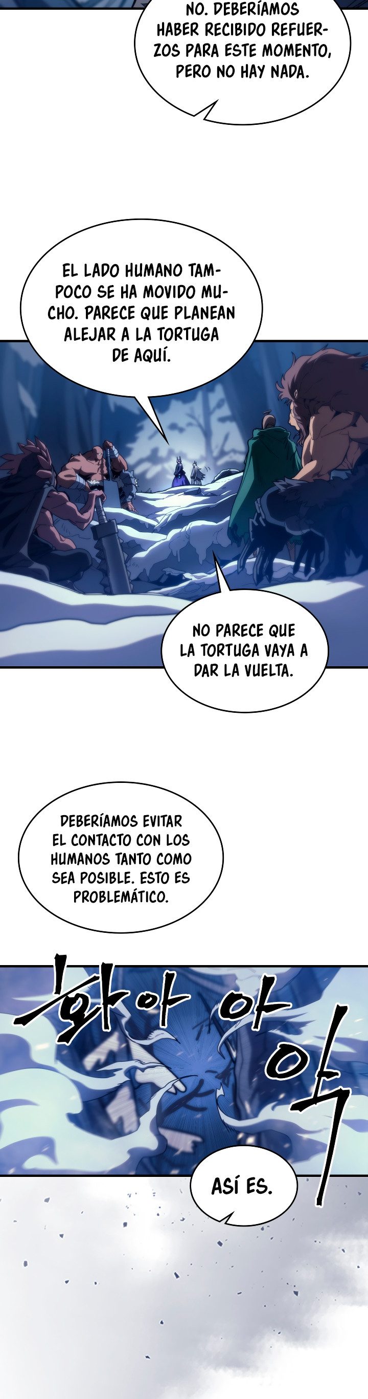 Actuando como un jefe final pero soy demasiado vago para ello capítulo 116, página 5