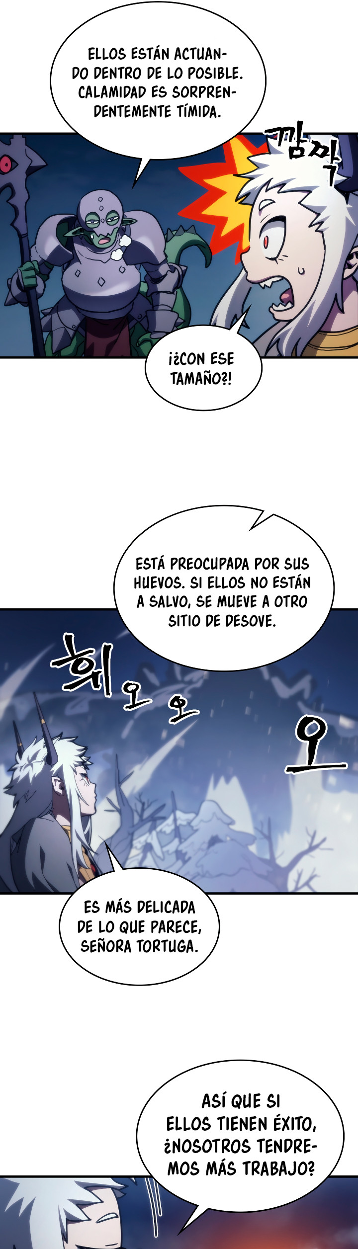 Actuando como un jefe final pero soy demasiado vago para ello capítulo 116, página 13
